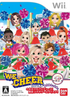 We Cheer Wii