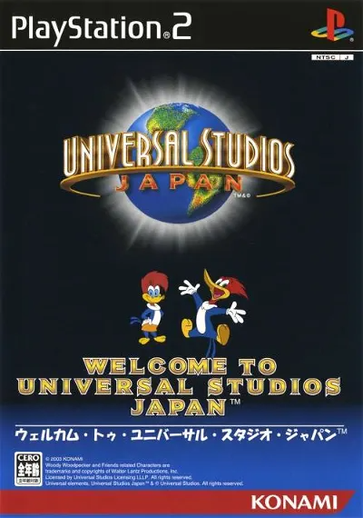 Welcome to Universal Studio Japan Playstation 2