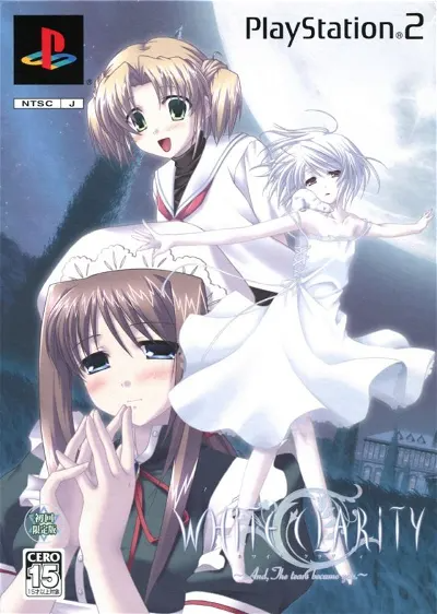 White Clarity: And, the Tears Became You [First Print Limited Edition] Playstation 2