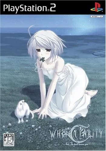 White Clarity: And, the Tears Became You Playstation 2