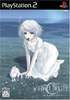 White Clarity: And, the Tears Became You Playstation 2