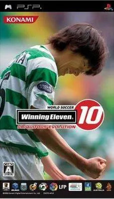 Winning Eleven 10: Ubiquitous Evolution Sony PSP