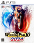 Winning Post 10 2024 PlayStation 5