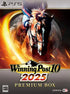 Winning Post 10 2025 [Premium Box] (Limited Edition) PLAYSTATION 5