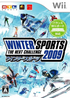 Winter Sports 2009 The Next Challenge Wii