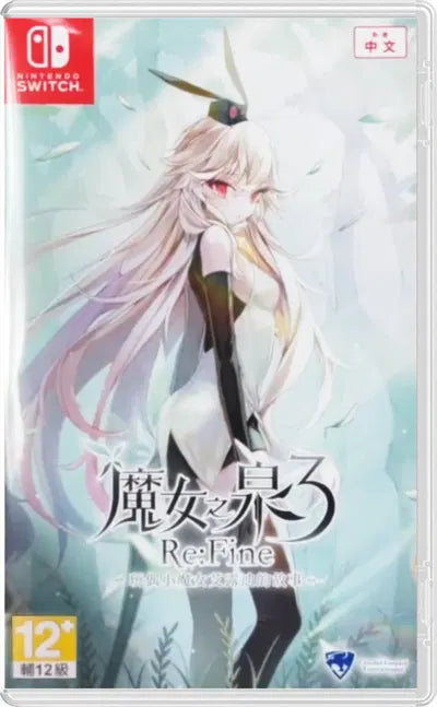 Witch Spring 3 Re:Fine -The Story of the Marionette Witch Eirudy- (English) NINTENDO SWITCH