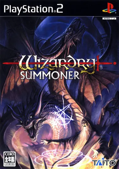 Wizardry Summoner Playstation 2