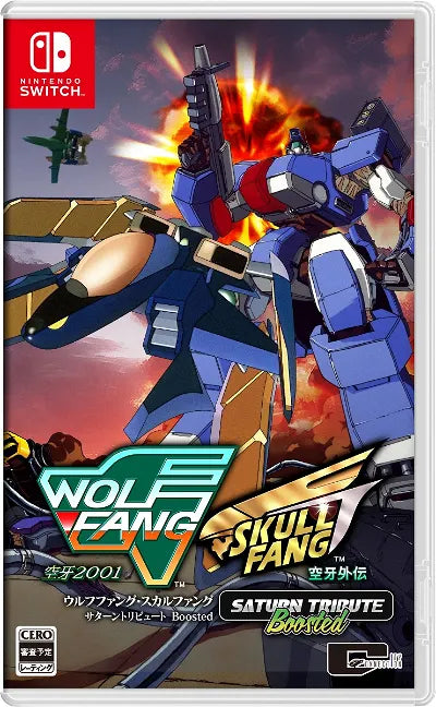 Wolf Fang / Skull Fang Saturn Tribute Boosted Nintendo Switch