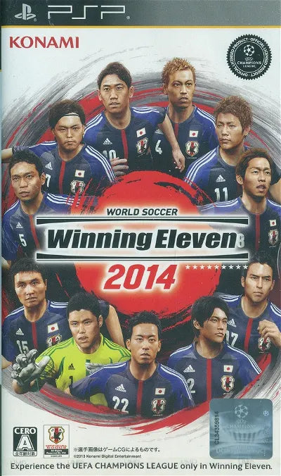 World Soccer Winning Eleven 2014 Sony PSP