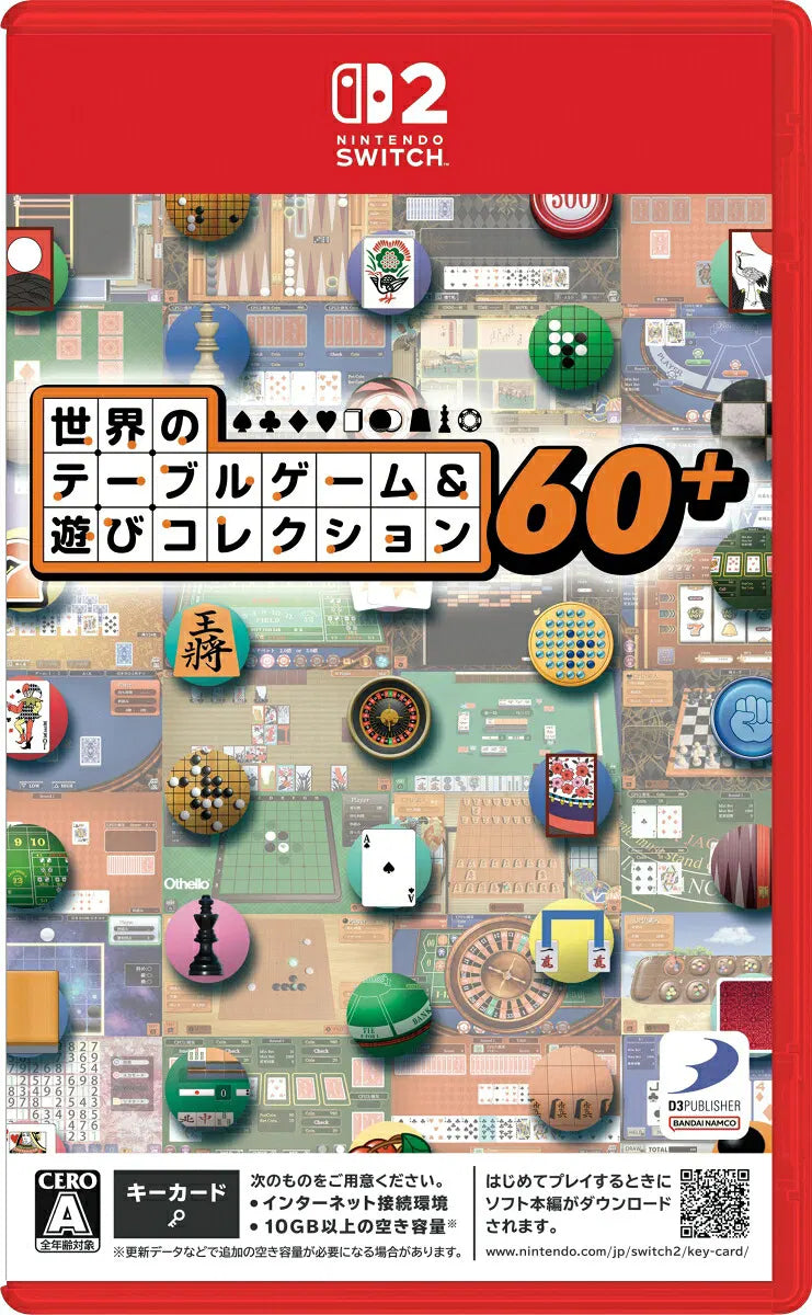 World Table Games & Games Collection 60+ Nintendo Switch 2