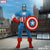 Collective Marvel Comics Captain America Silver Age 1/12 Scale Collectible Figure