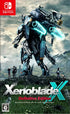 Xenoblade Chronicles X: Definitive Edition (Multi-Language) Nintendo Switch