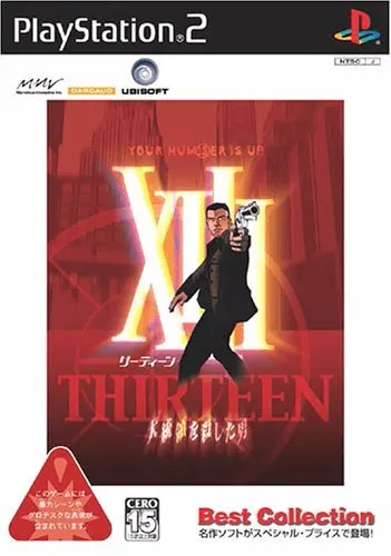 XIII (Thirteen) (Best Collection) Playstation 2
