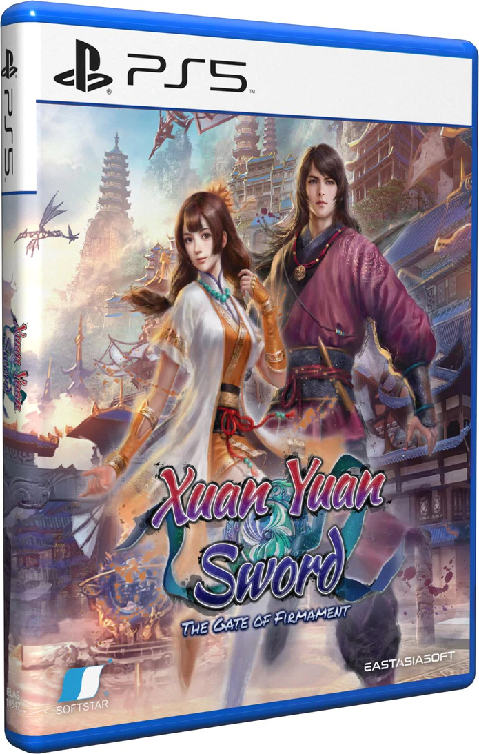 XUAN YUAN SWORD: THE GATE OF FIRMAMENT [STANDARD EDITION] PlayStation 5