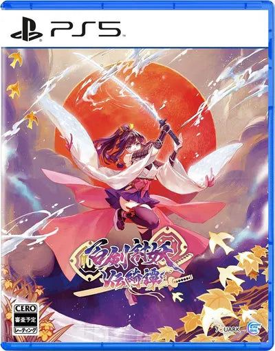 Yasha: Legends of the Demon Blade (Multi-Language) PLAYSTATION 5