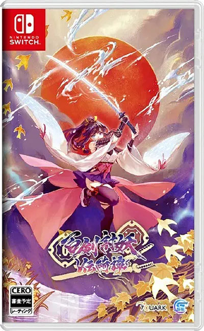 Yasha: Legends of the Demon Blade (Multi-Language) Nintendo Switch