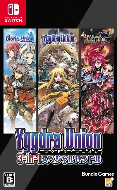 Yggdra Union 3-in-1 Special Bundle Nintendo Switch