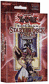 Yu-Gi-Oh YUGI EVOLUTION Starter Structure Deck