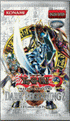 Yu-gi-oh DARK BEGINNING 2 Booster Pack