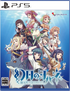 Yohane the Parhelion: BLAZE in the DEEPBLUE (Multi-Language) PLAYSTATION 5