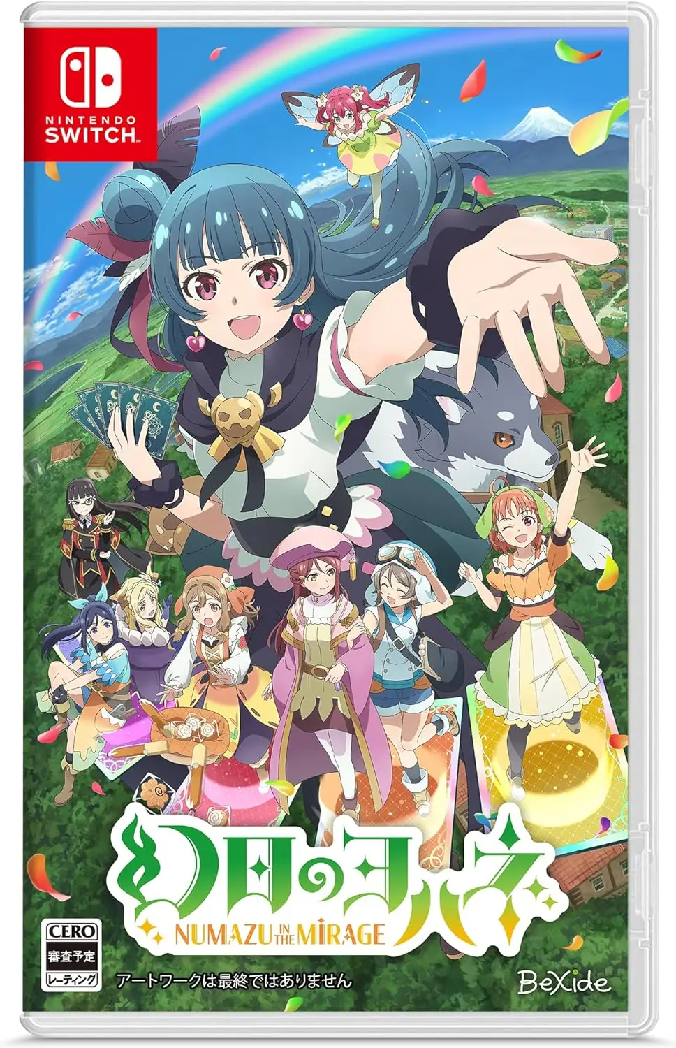 Yohane the Parhelion: NUMAZU in the MIRAGE (Multi-Language) Nintendo Switch