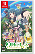 Yohane the Parhelion: NUMAZU in the MIRAGE (Multi-Language) Nintendo Switch