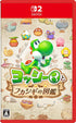 Yoshi and The Mysterious Book (Multi-Language) Nintendo Switch 2