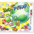 Yoshi's New Island Nintendo 3DS
