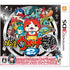 Youkai Watch 2 Ganso Nintendo 3DS