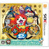 Youkai Watch 2 Honke Nintendo 3DS