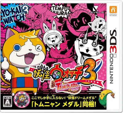 Youkai Watch 3 Tempura Nintendo 3DS