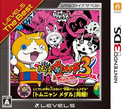 Youkai Watch 3 Tempura (Level 5 the Best) Nintendo 3DS