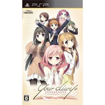 Your Diary + Sony PSP