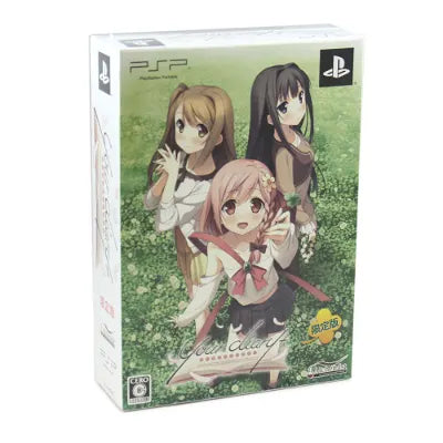 Your Diary + [Limited Edition] Sony PSP