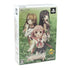 Your Diary + [Limited Edition] Sony PSP