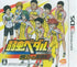 Yowamushi Pedal: Ashita e no High Cadence Nintendo 3DS