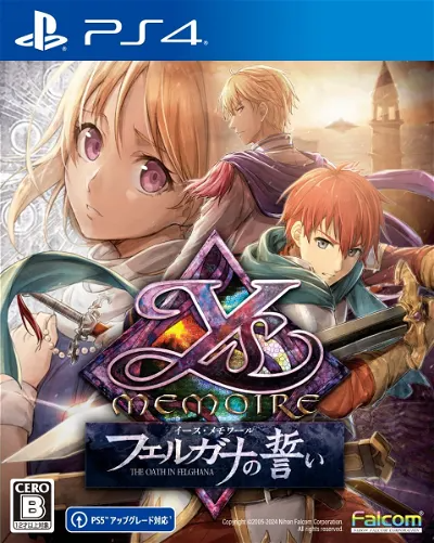 Ys Memoire: The Oath in Felghana PlayStation 4