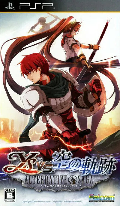 Ys vs. Sora no Kiseki: Alternative Saga Sony PSP