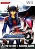Yu-Gi-Oh 5D's: Wheelie Breakers Wii