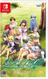Yuukyuu Gensoukyoku Revival Nintendo Switch
