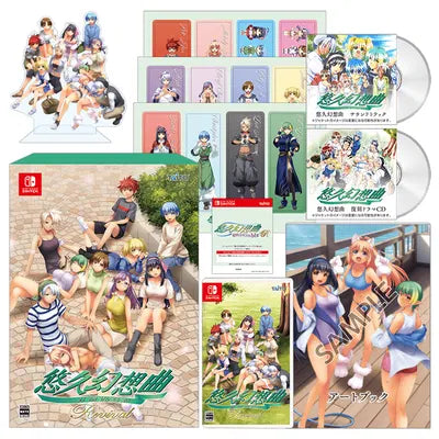 Yuukyuu Gensoukyoku Revival [Special Edition] Nintendo Switch