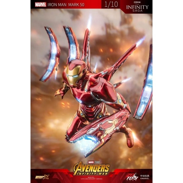 Iron Man Mark 50 1/10 Nano Floating Gun with Platform Set