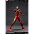 Avengers Age of Ultron Iron Man Mark 45 1/10 Scale Action Figure
