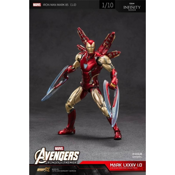 Avengers End Game Iron Man LXXXV MK85 1.0 ver 1/10 Scale Action Figure