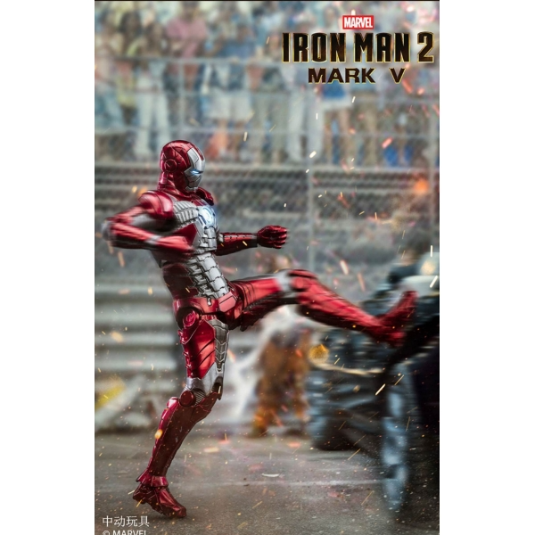 Iron Man 2 Mark V 1/10 Scale Action Figure