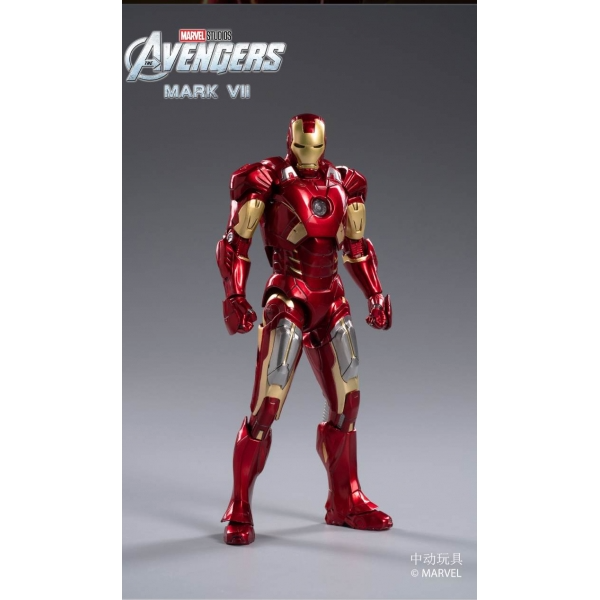 Iron Man 2 Mark VII 1/10 Scale Action Figure