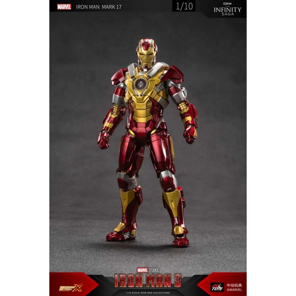 Iron Man Mark 17 Heartbreaker 1/10 Scale Action Figure