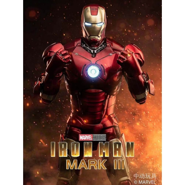 Iron Man Mark III with LED Lights Effect 1/10 Scale Action Figure
