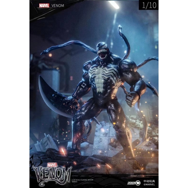Venom 1/10 Scale Action Figure