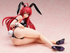 High School DxD New Rias Gremory Bare Legs Bunny Ver